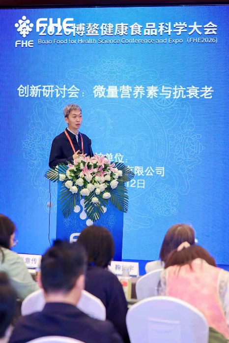 图片 7